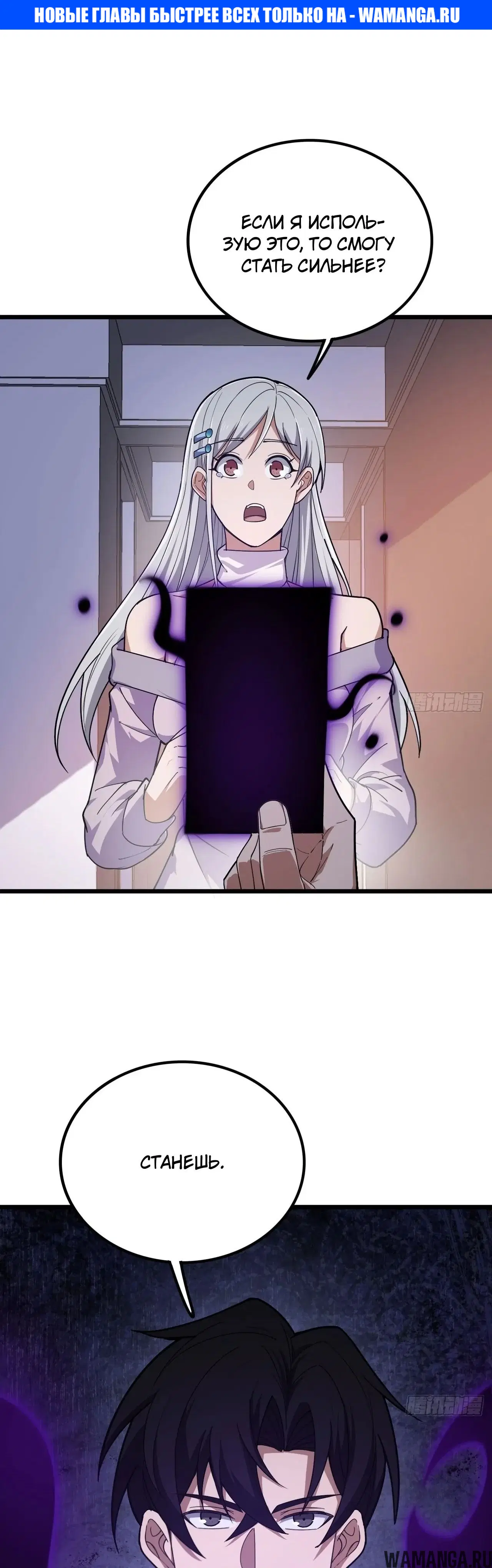 Page 1.000000000