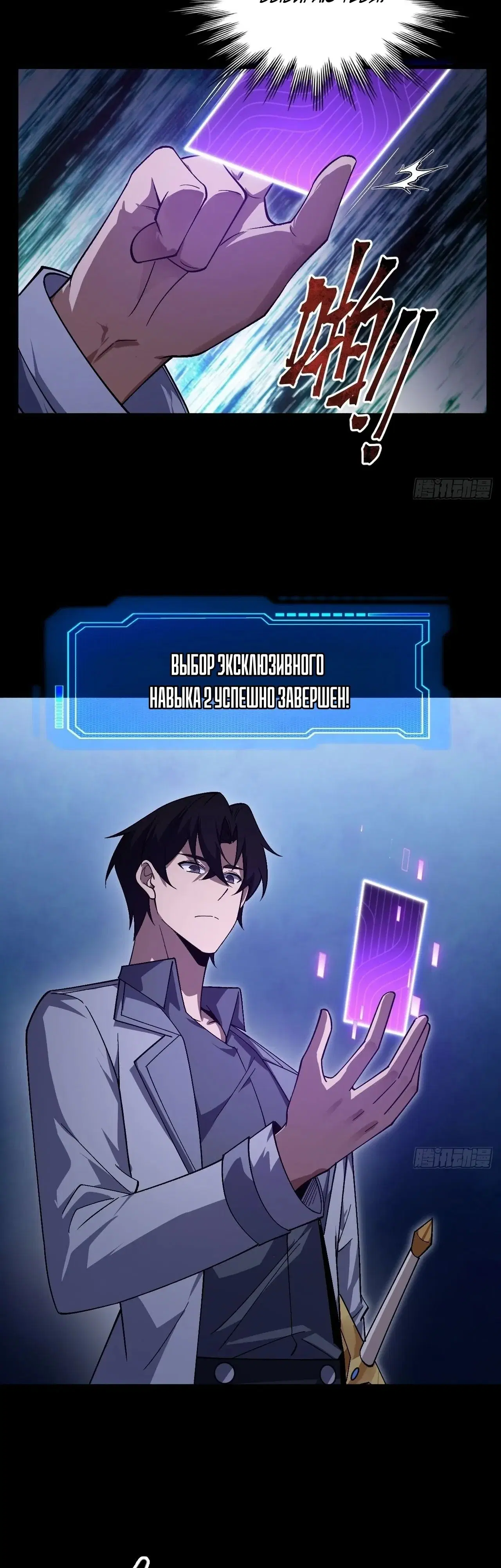 Page 12.000000000