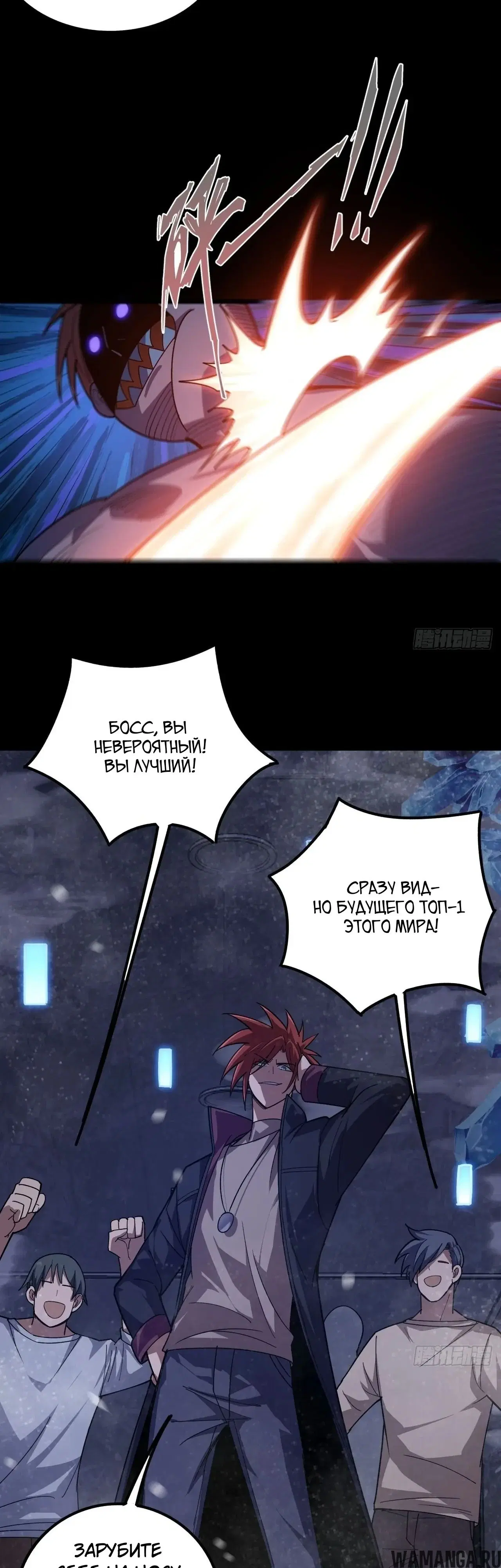 Page 12.000