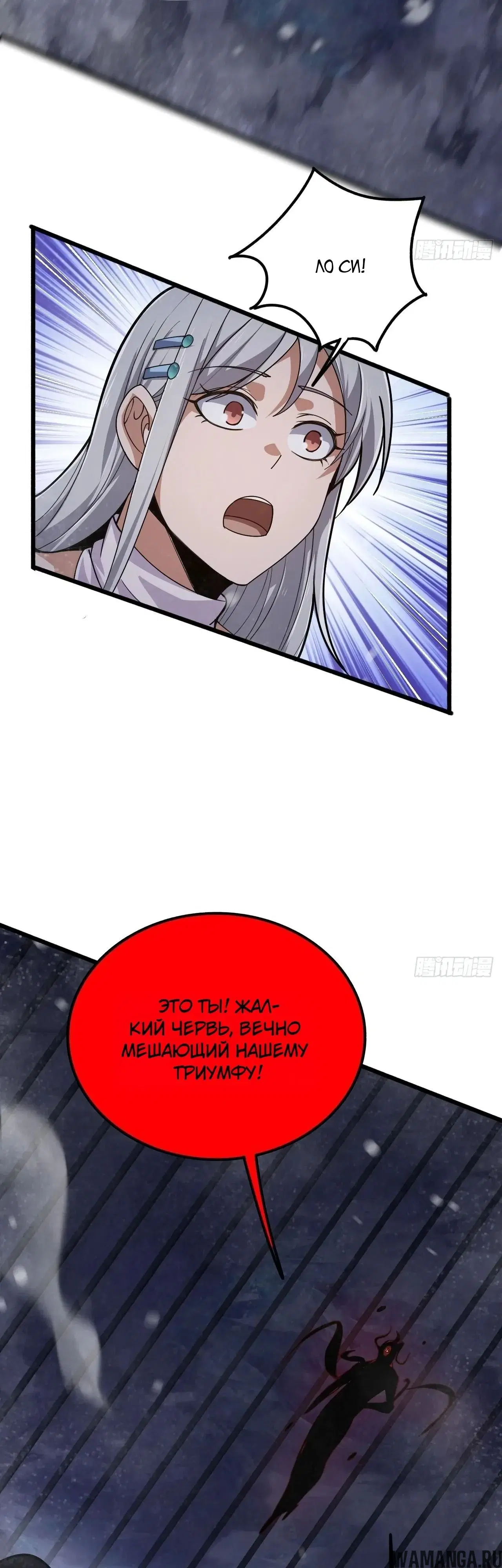 Page 12.000000000