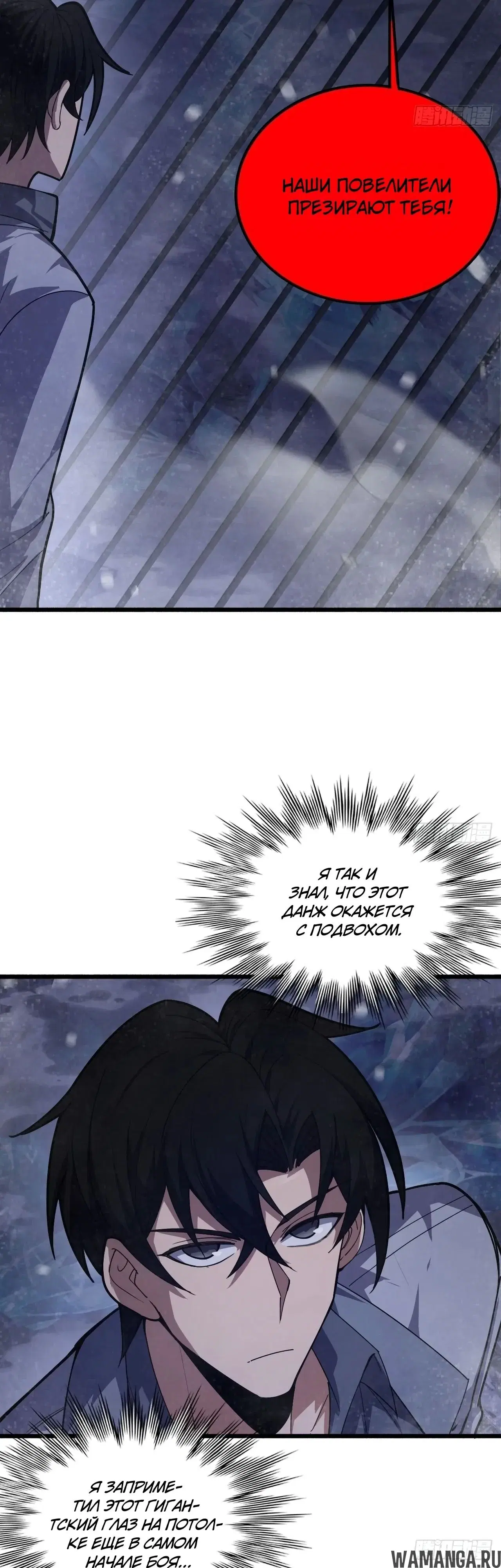 Page 13.000000000