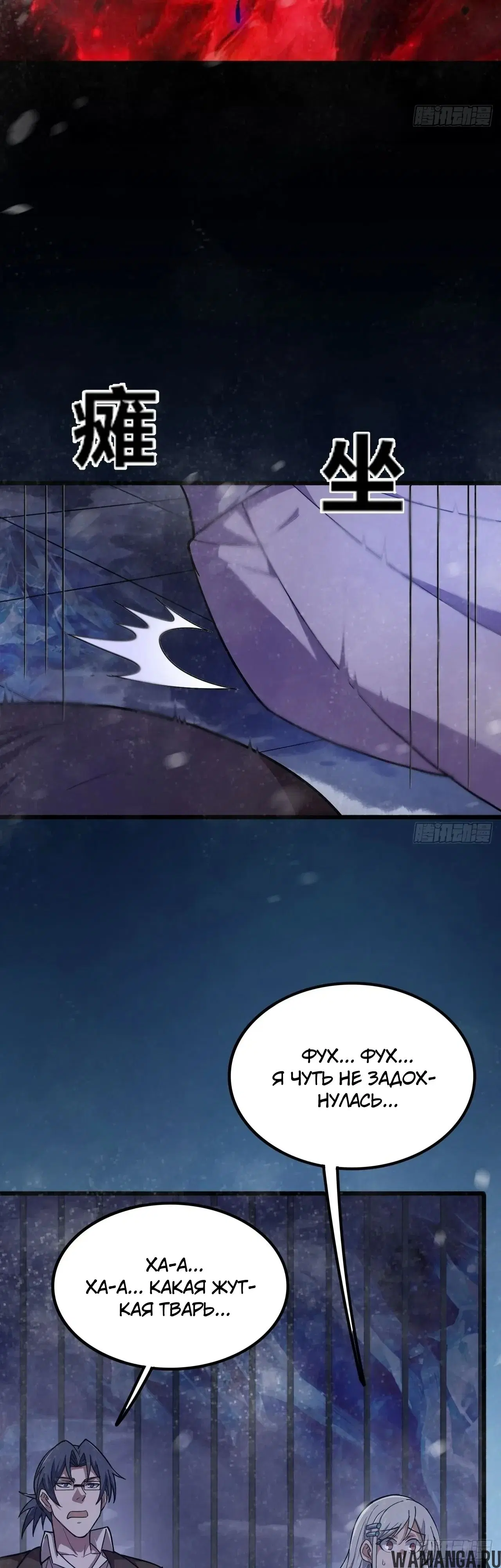 Page 13.000000000