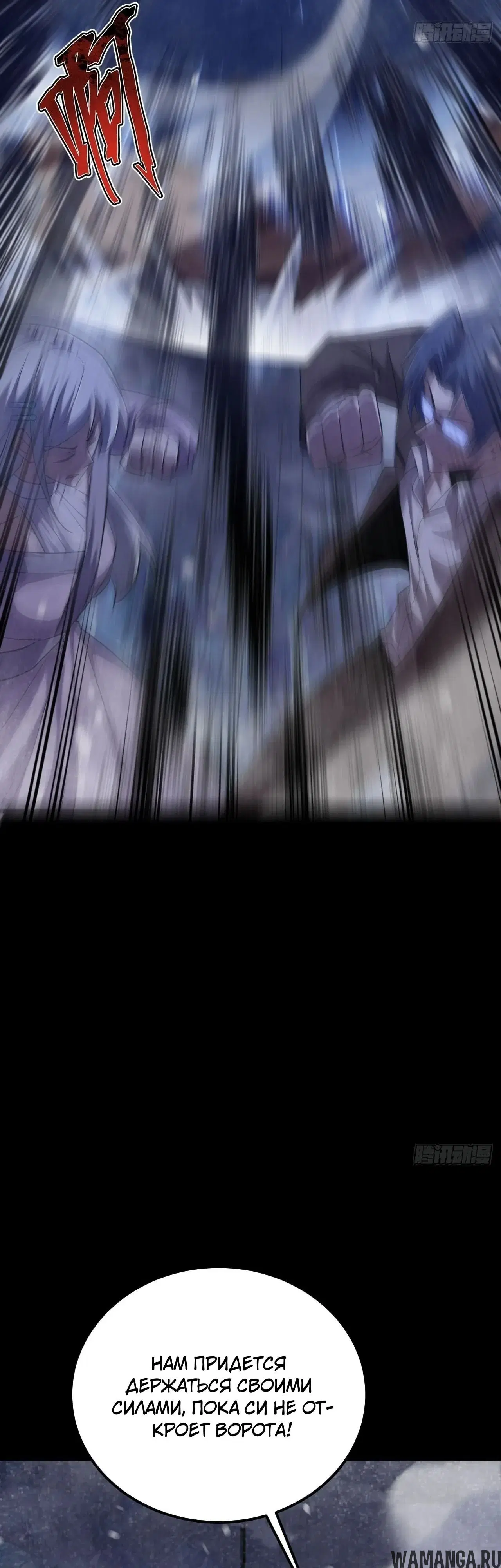 Page 14.000000000