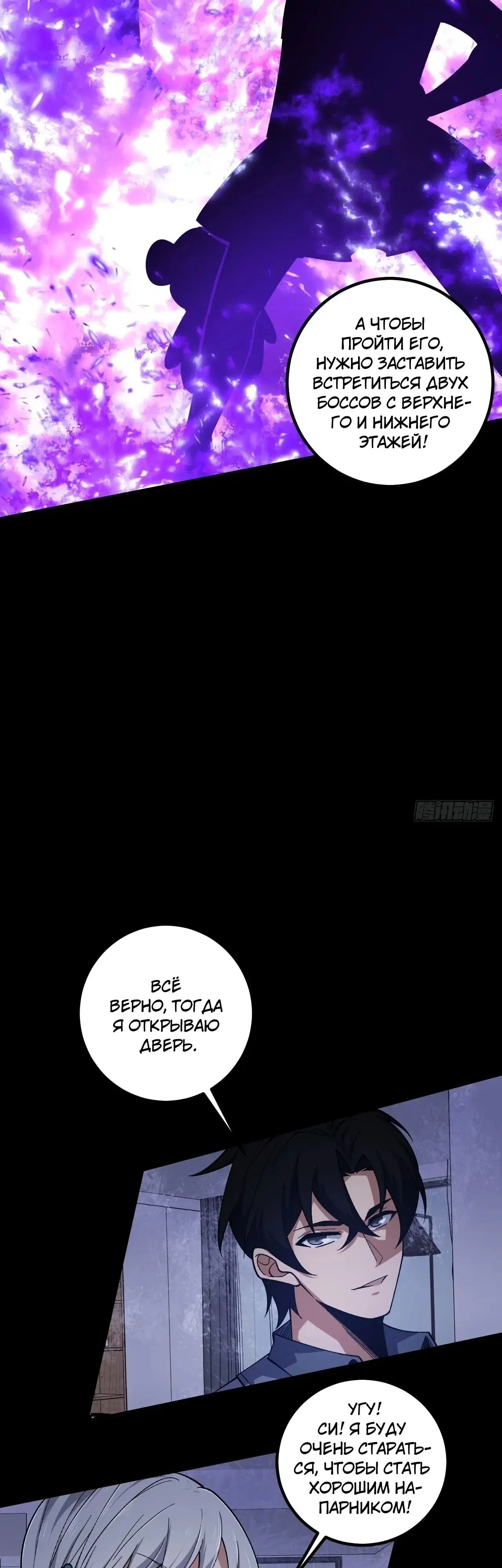Page 14.000000000