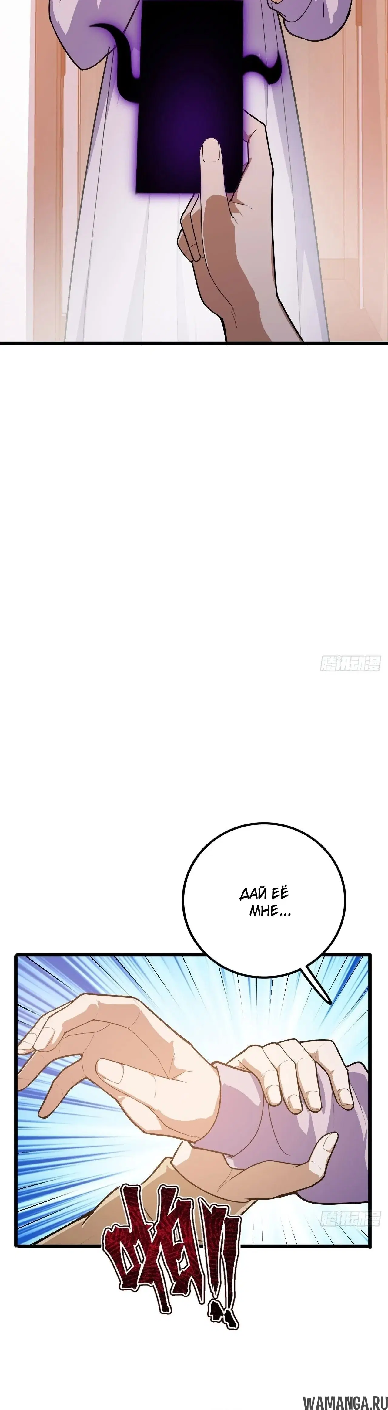 Page 14.000000000