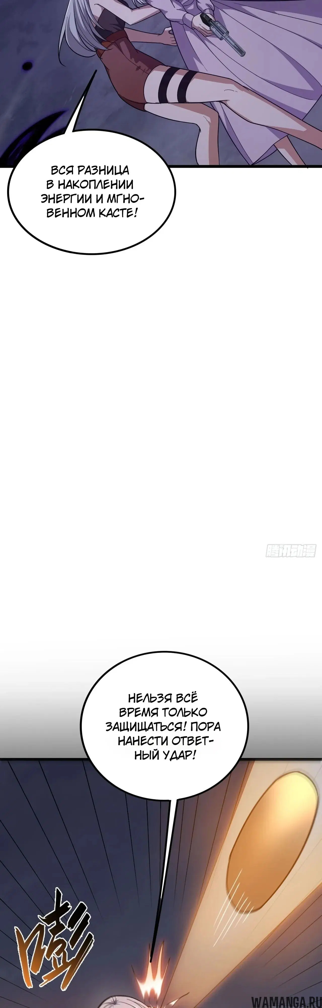 Page 14.000000000