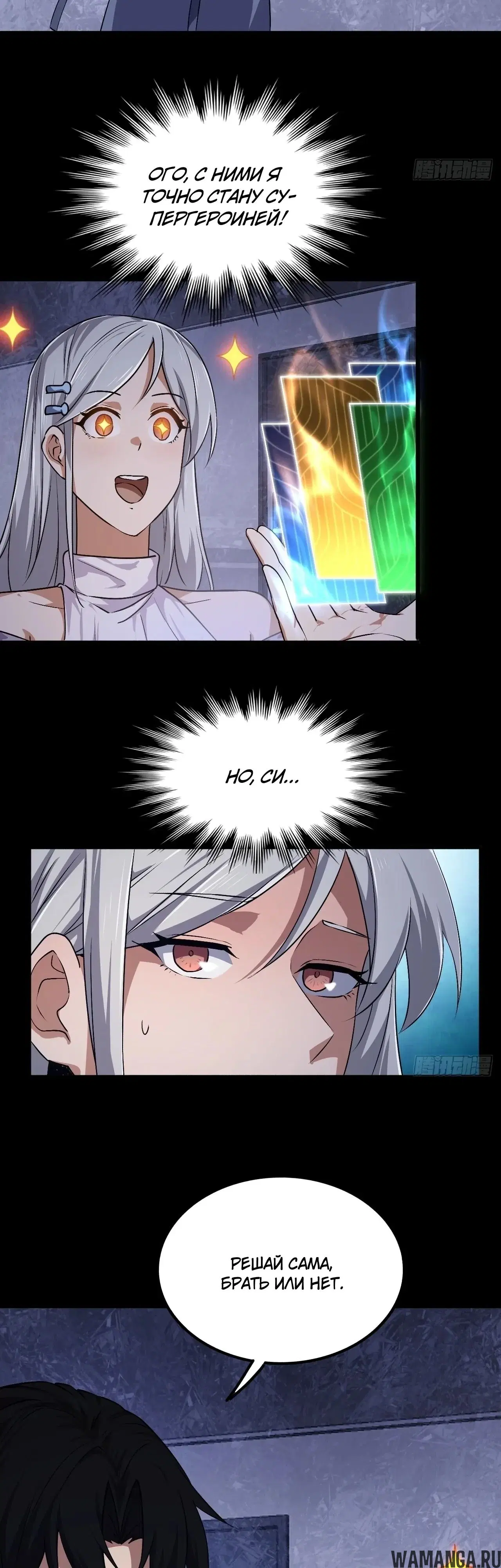 Page 15.000000000