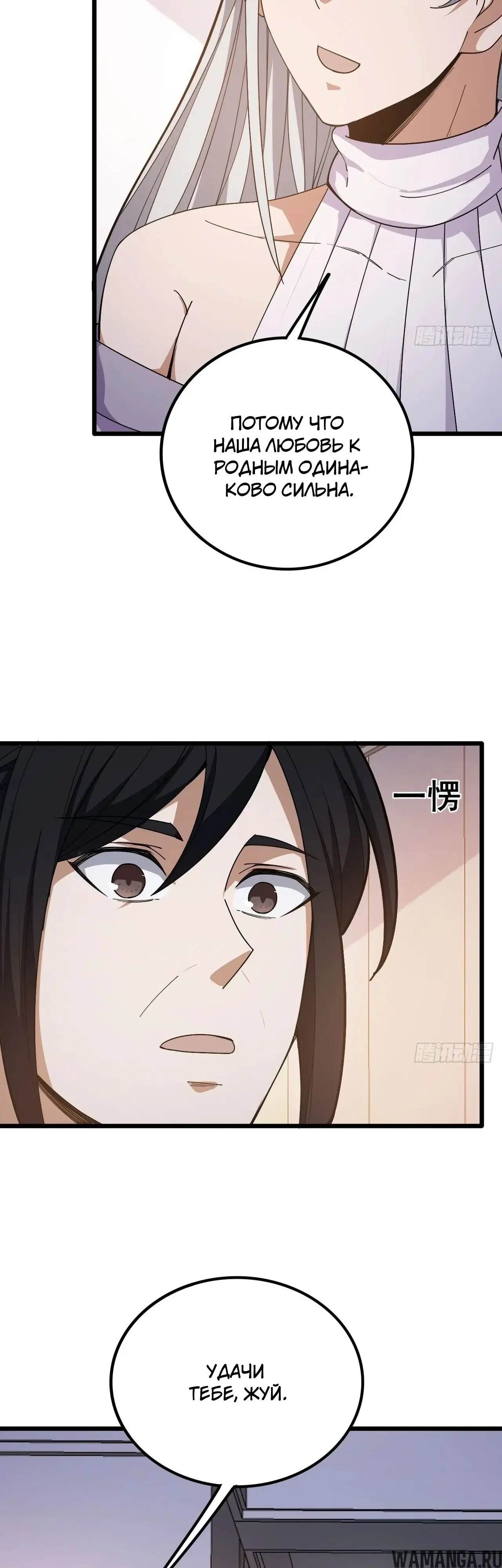 Page 16.000000000
