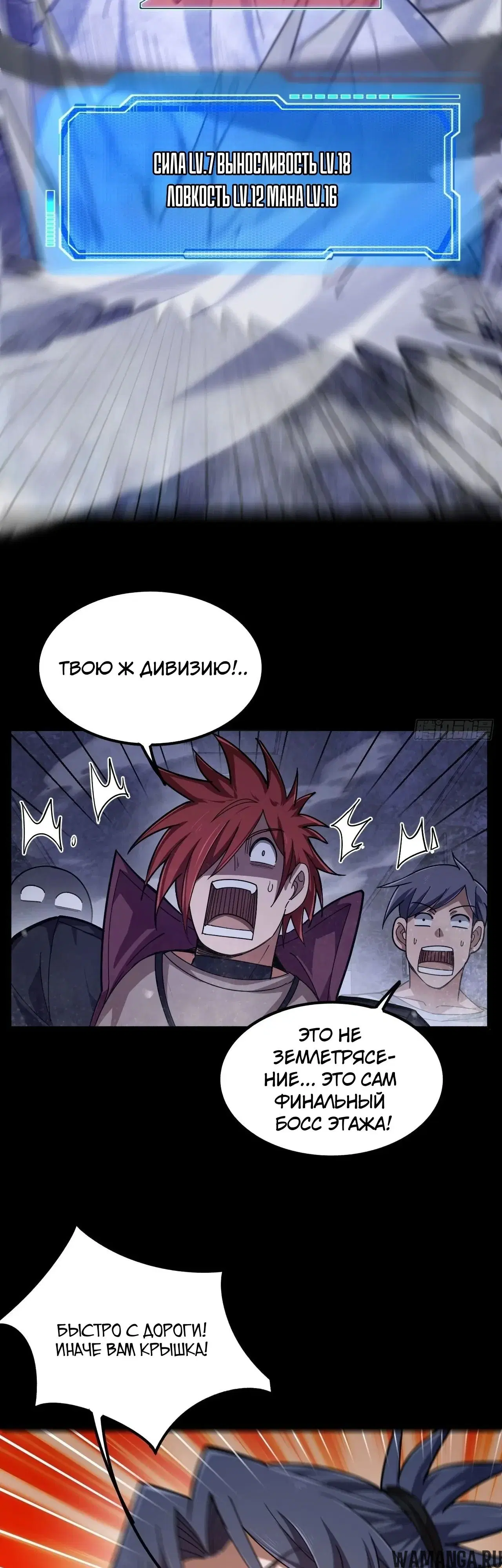Page 17.000