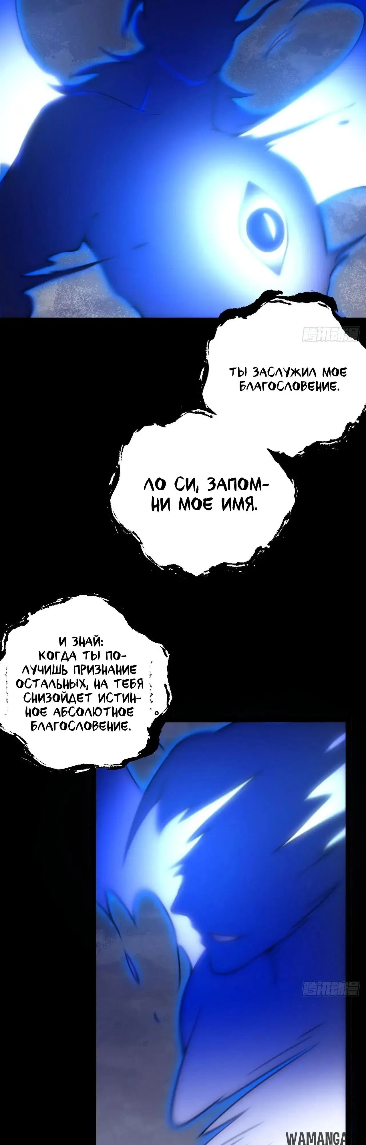 Page 17.000000000