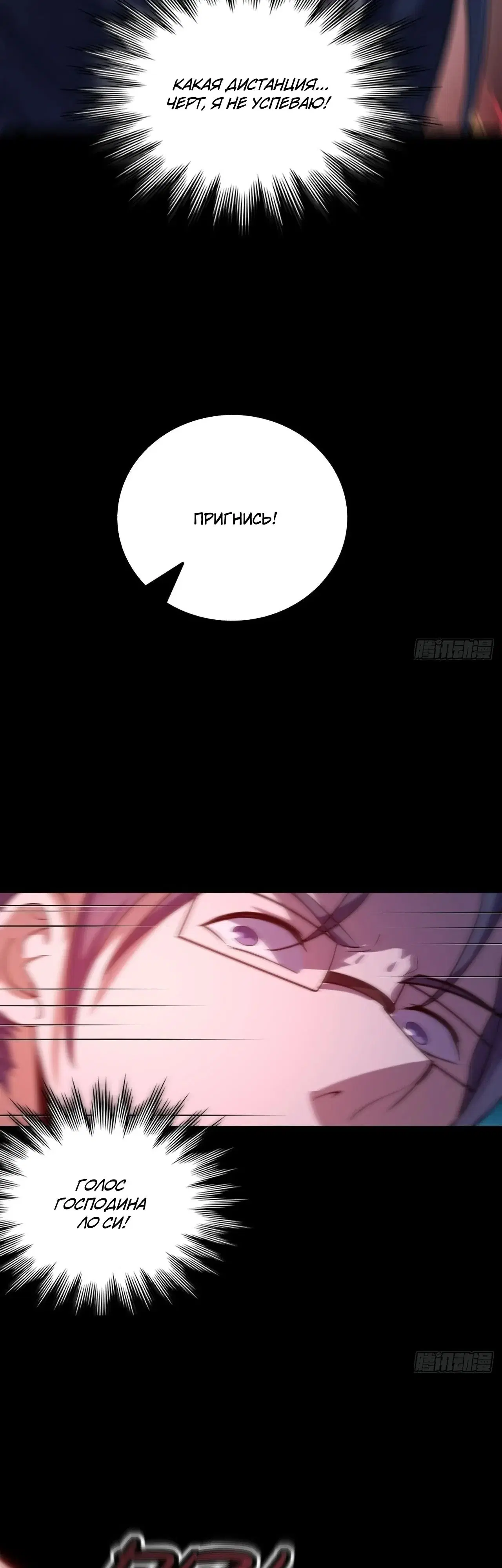 Page 18.000000000