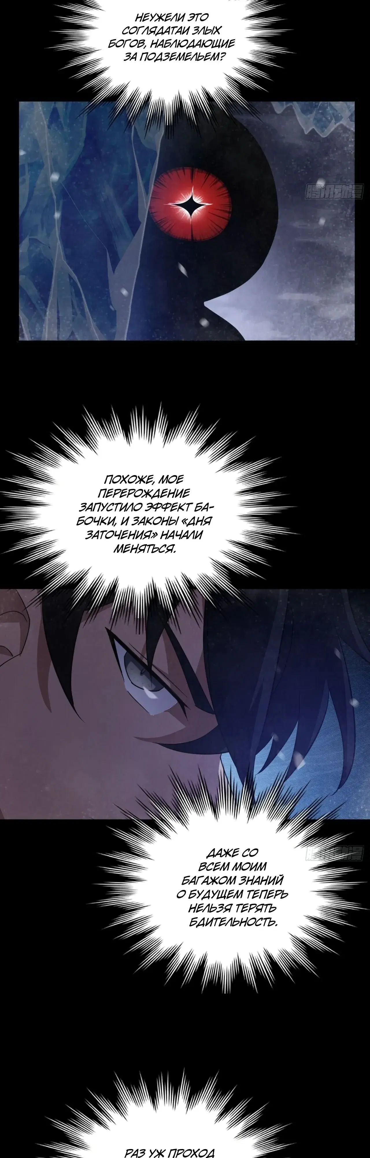 Page 18.000000000