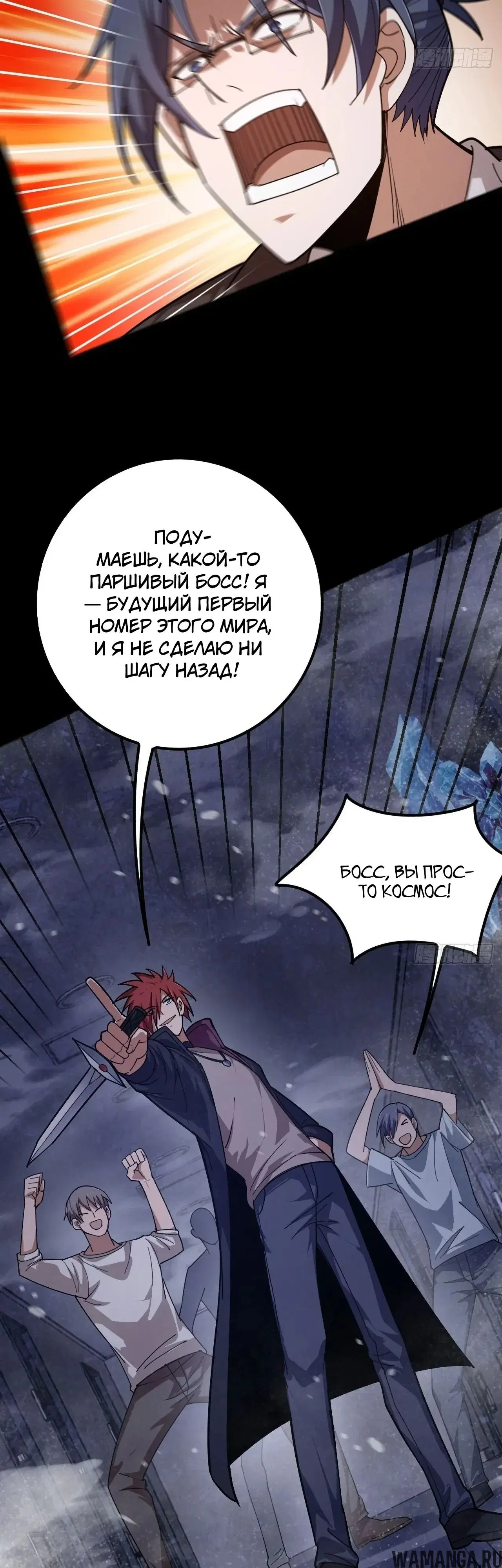 Page 18.000