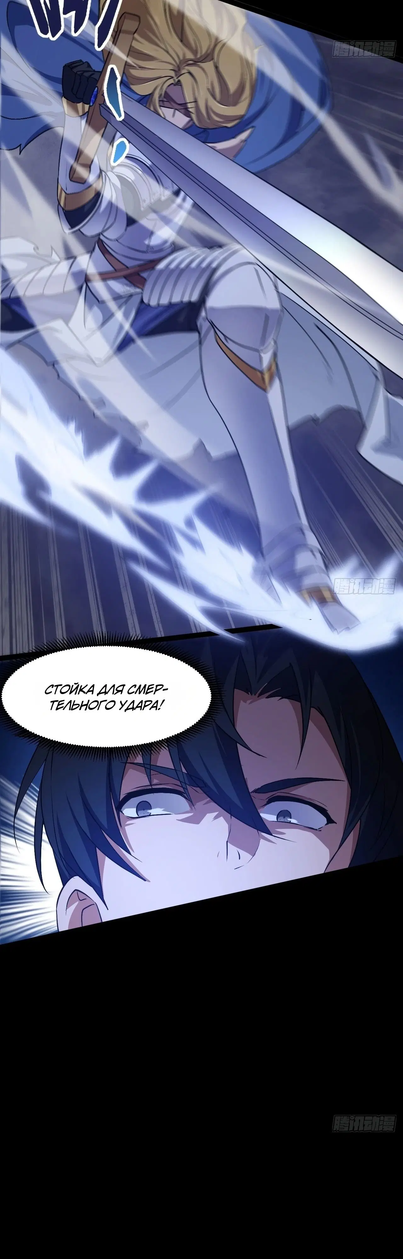 Page 19.000000000