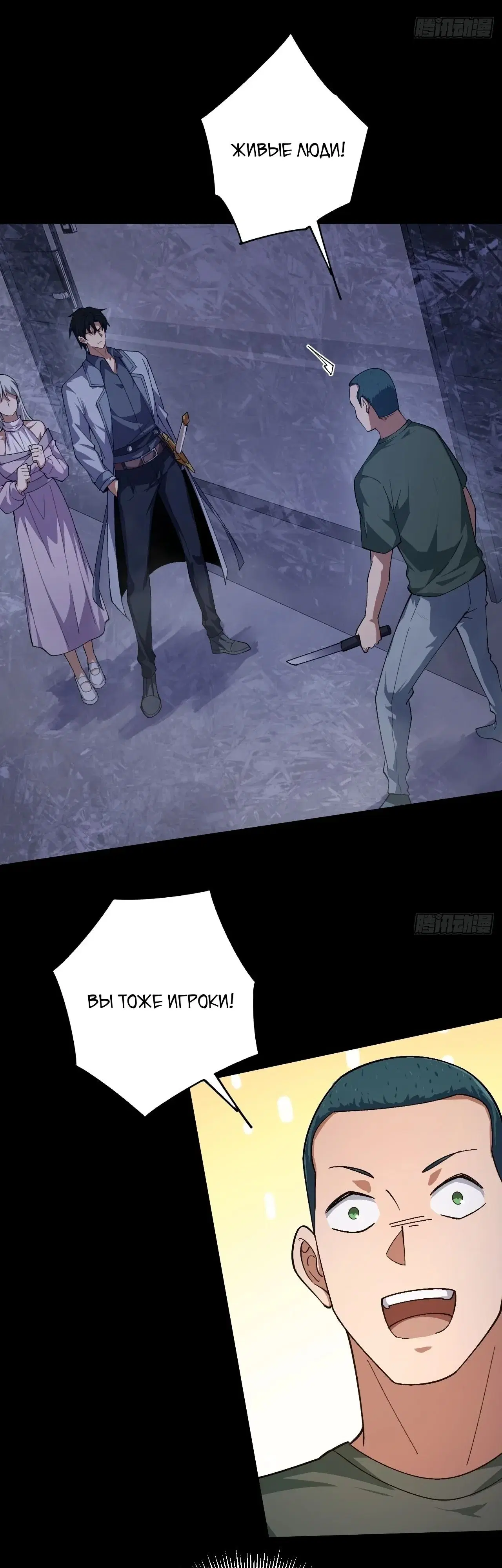 Page 19.000000000