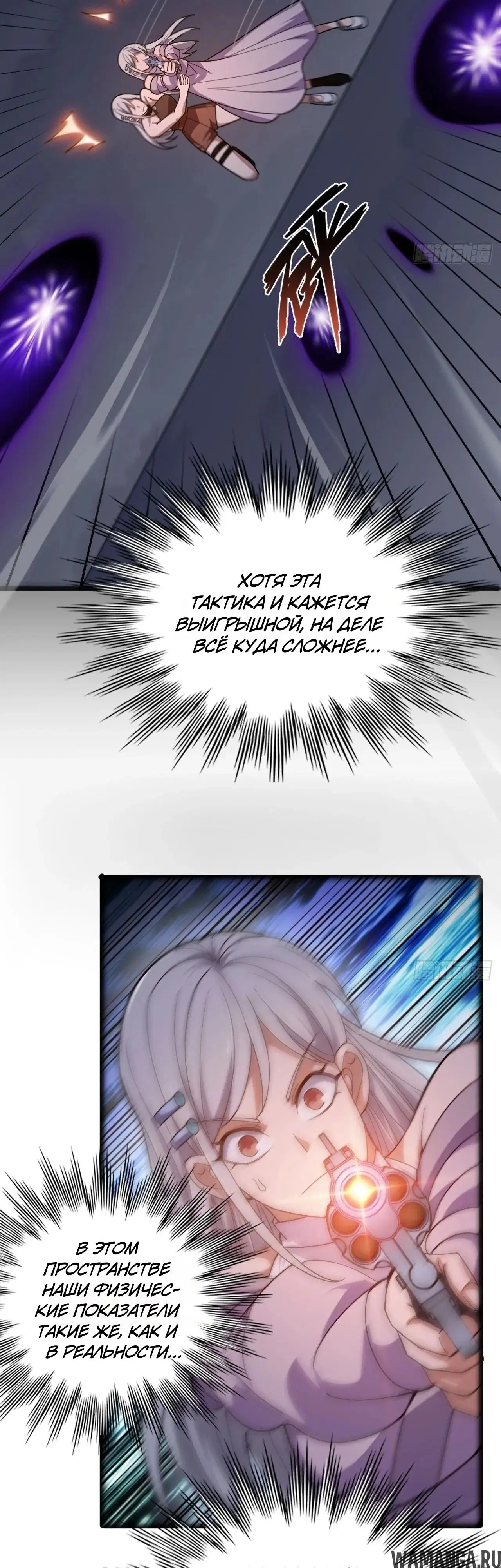 Page 19.000000000