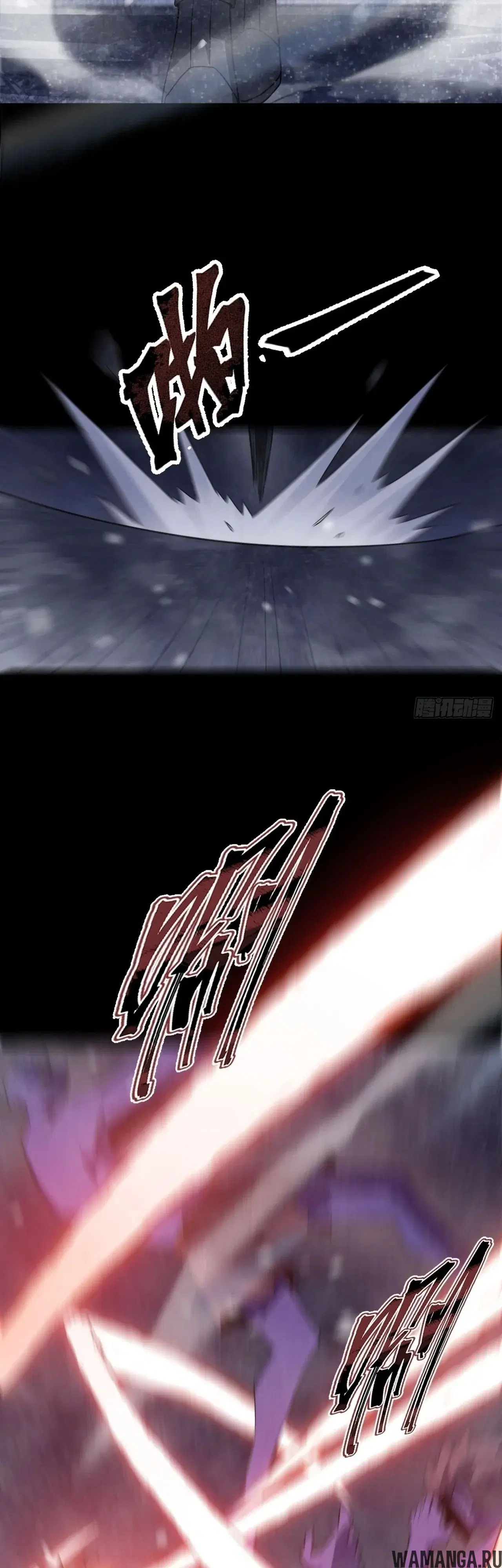 Page 20.000000000