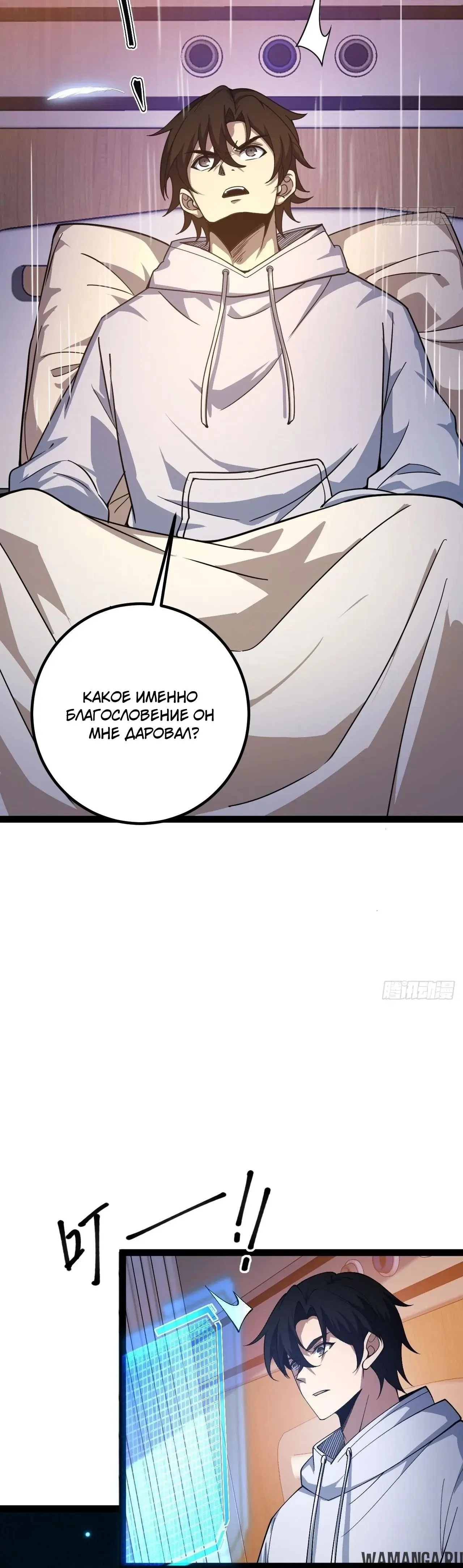 Page 20.000000000
