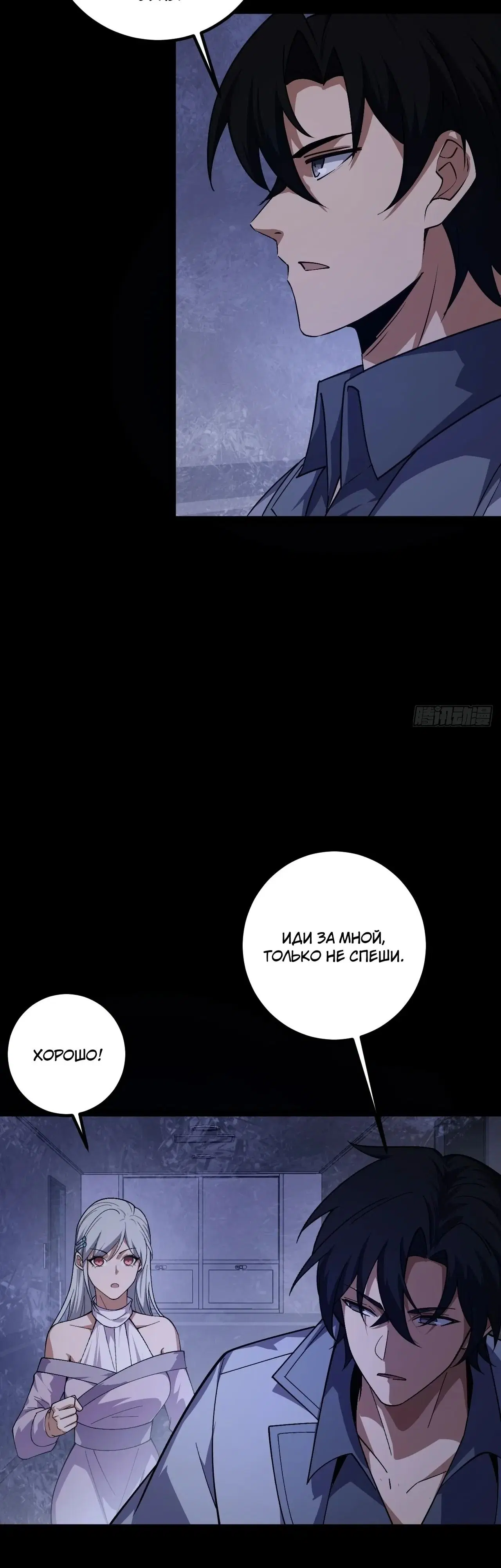 Page 20.000000000