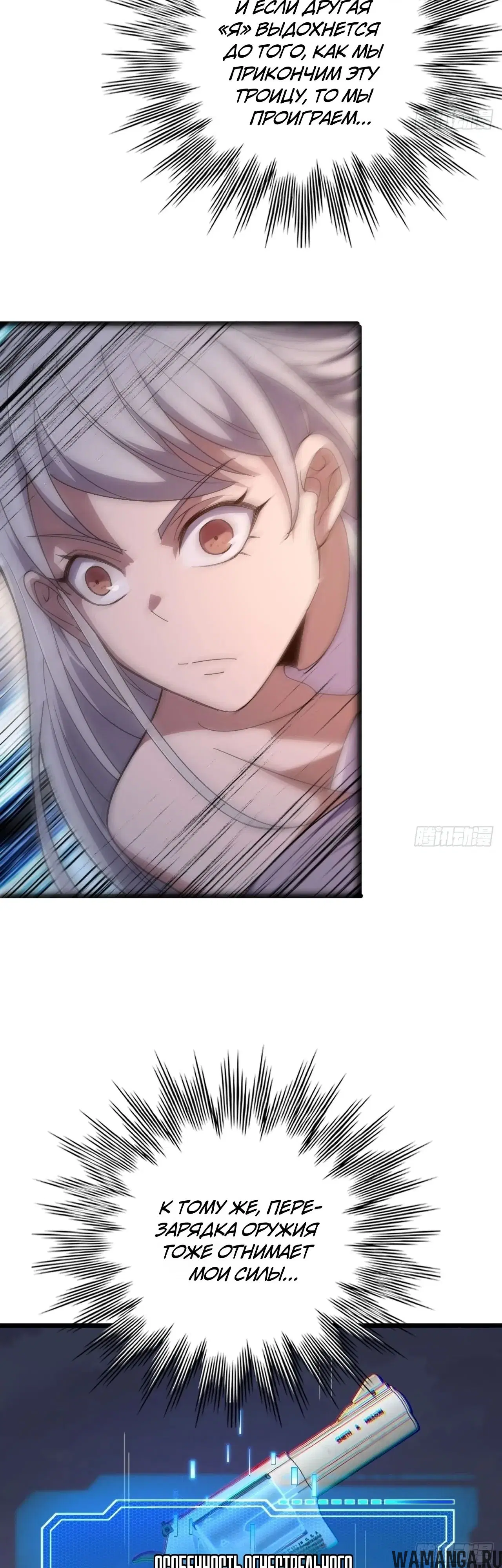 Page 20.000000000