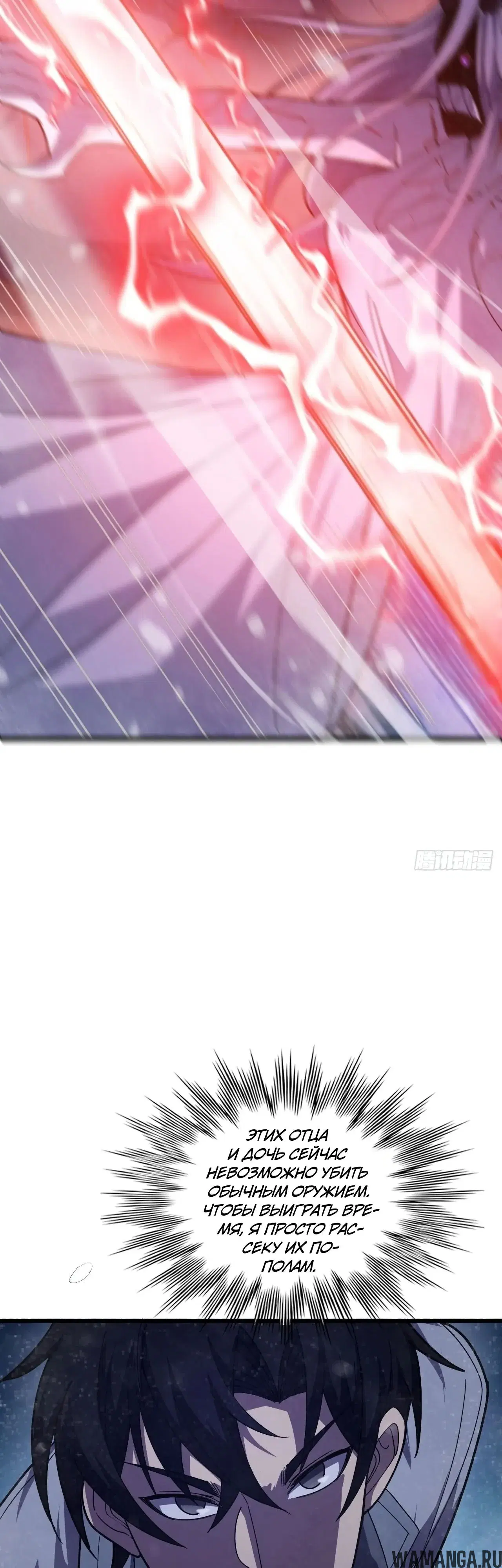 Page 21.000000000