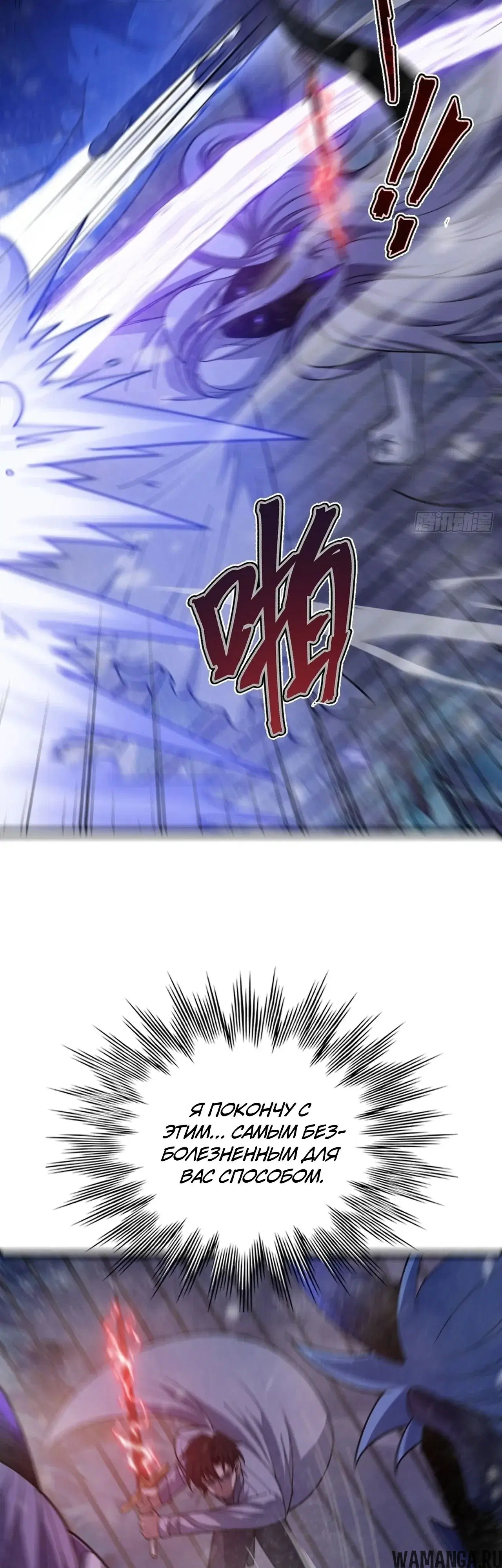 Page 21.000000000