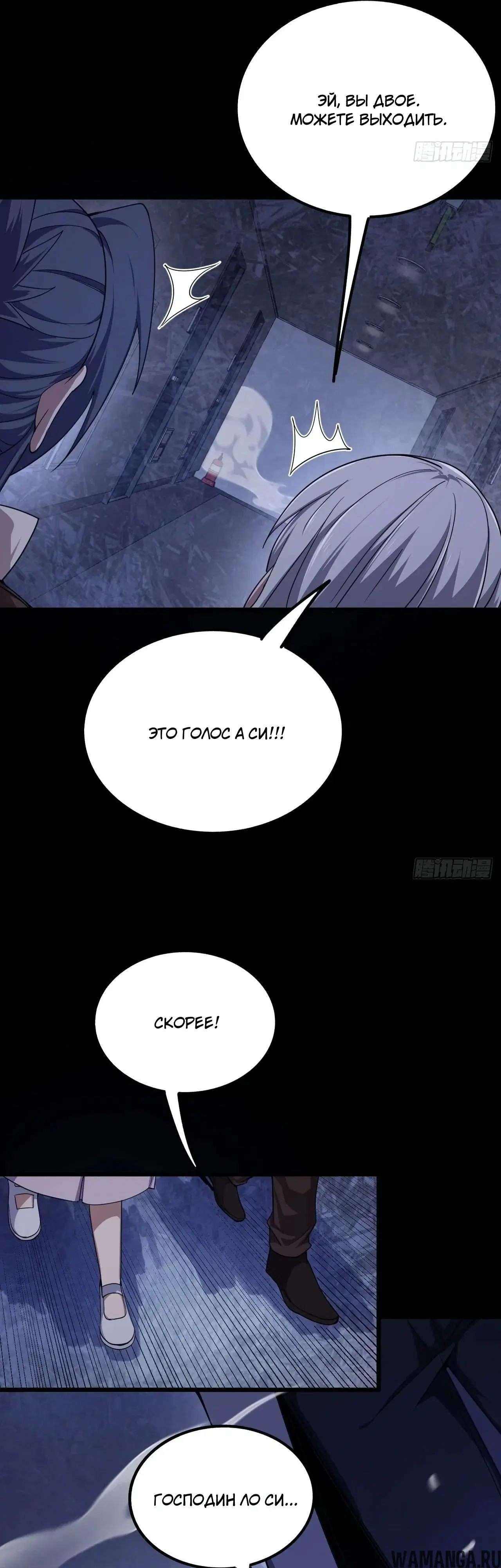 Page 21.000000000