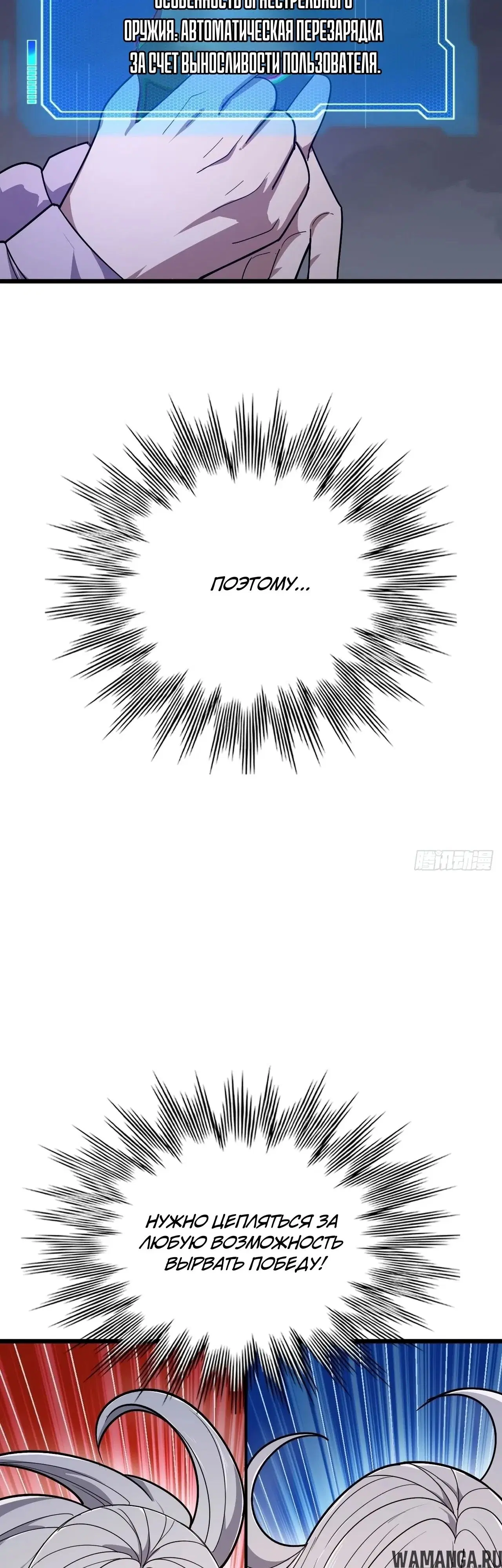 Page 21.000000000