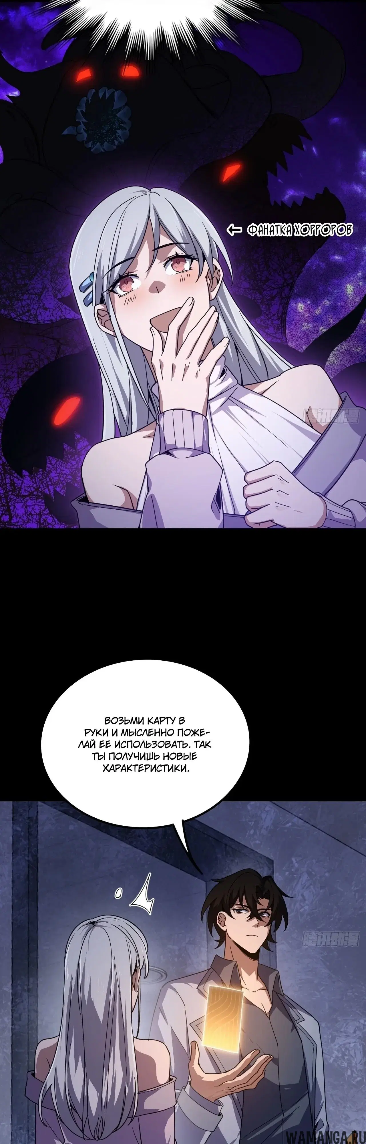 Page 2.000000000