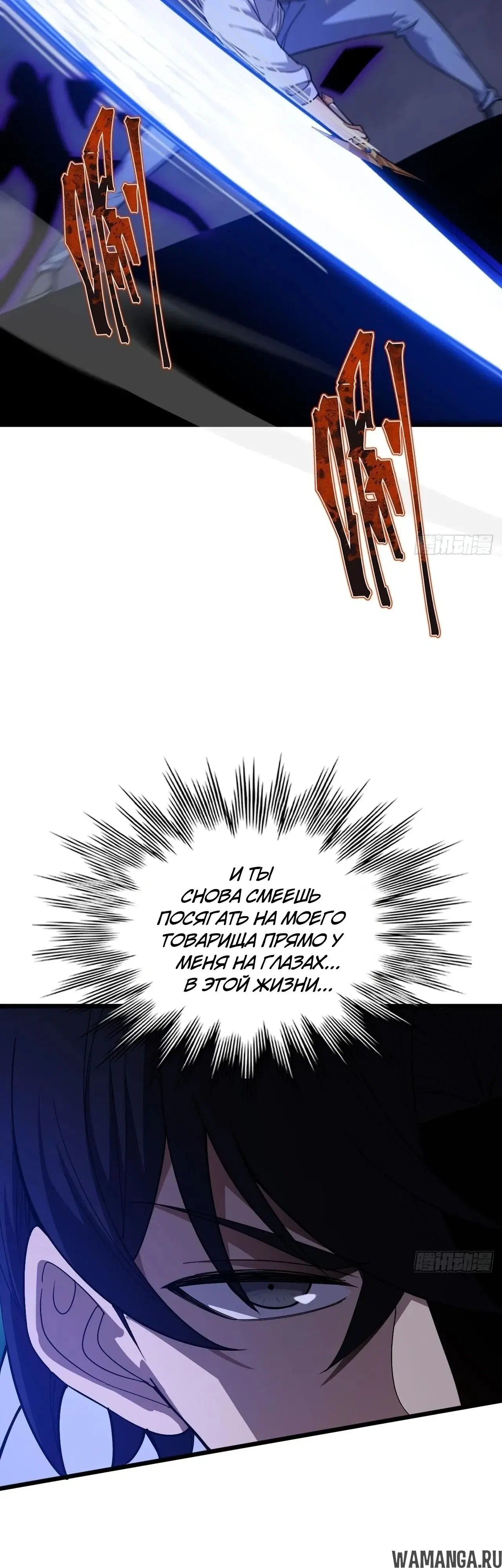 Page 2.000000000