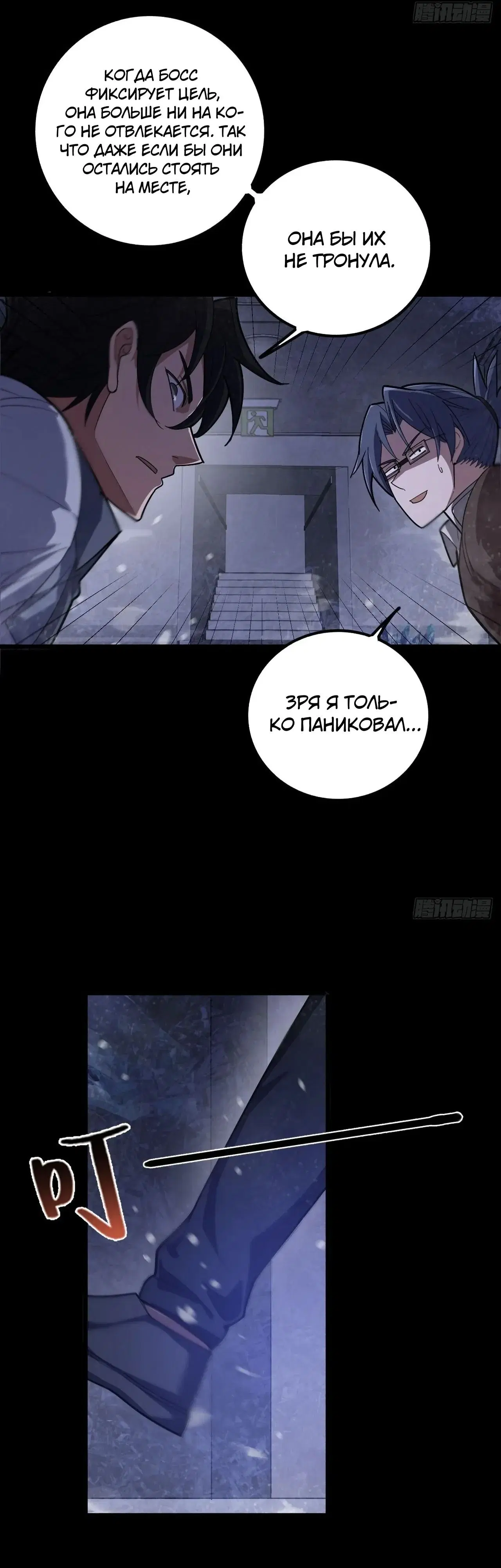 Page 22.000