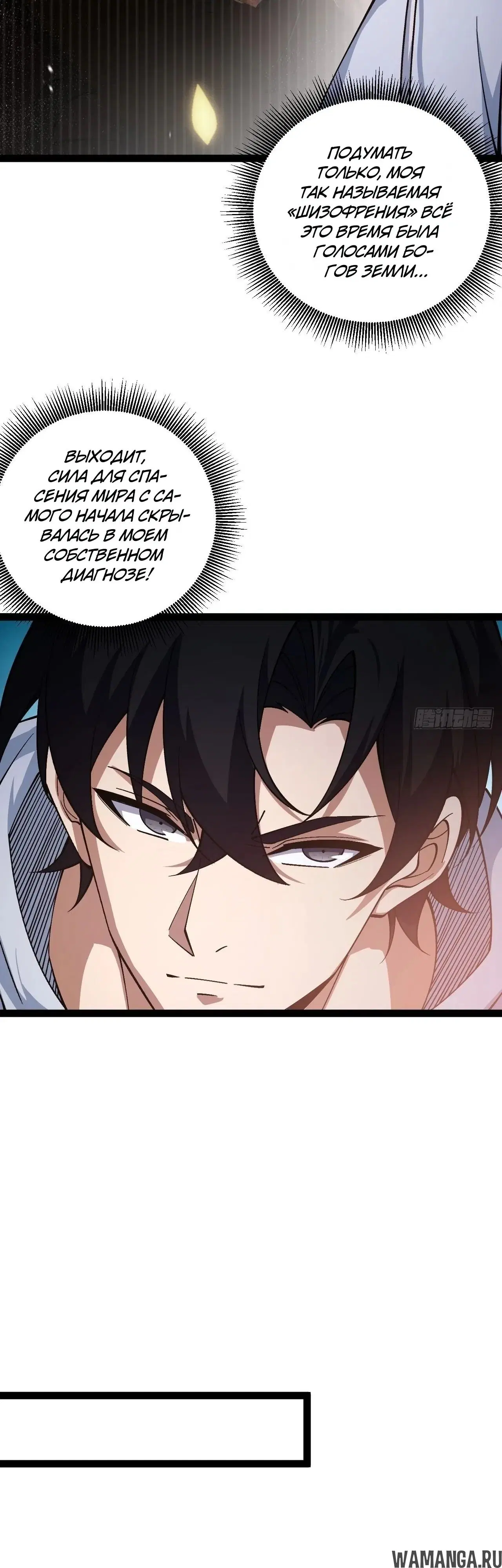 Page 23.000000000
