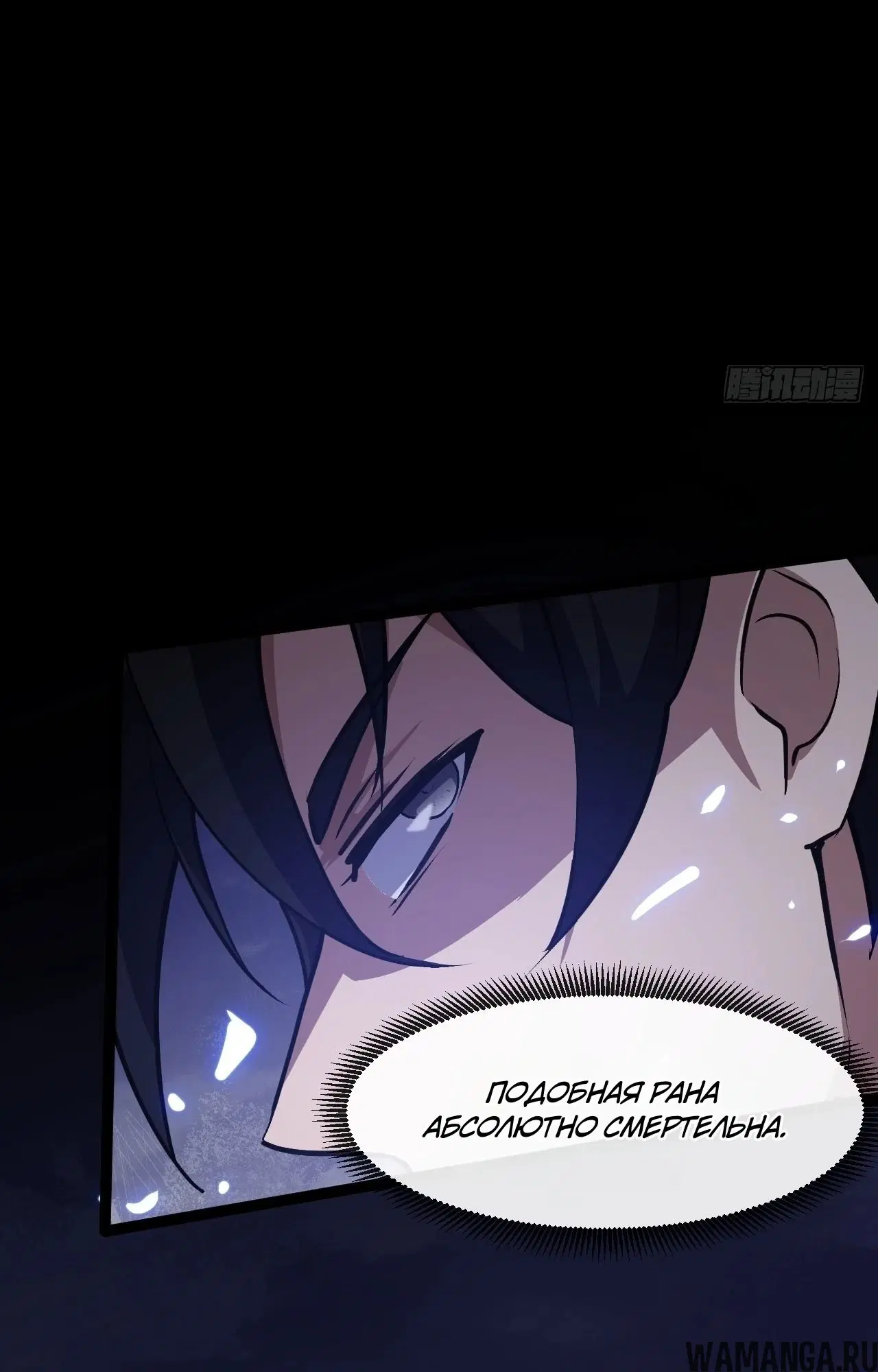 Page 23.000000000