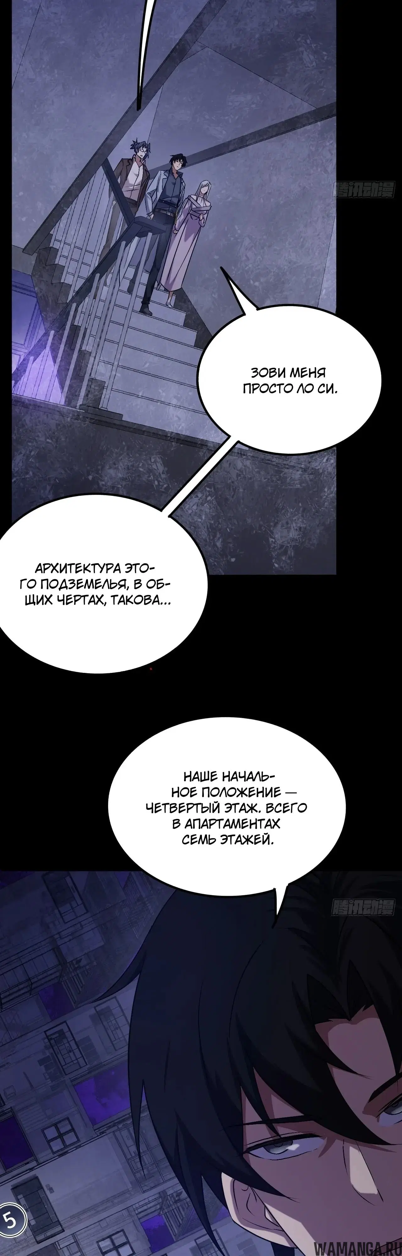 Page 23.000000000