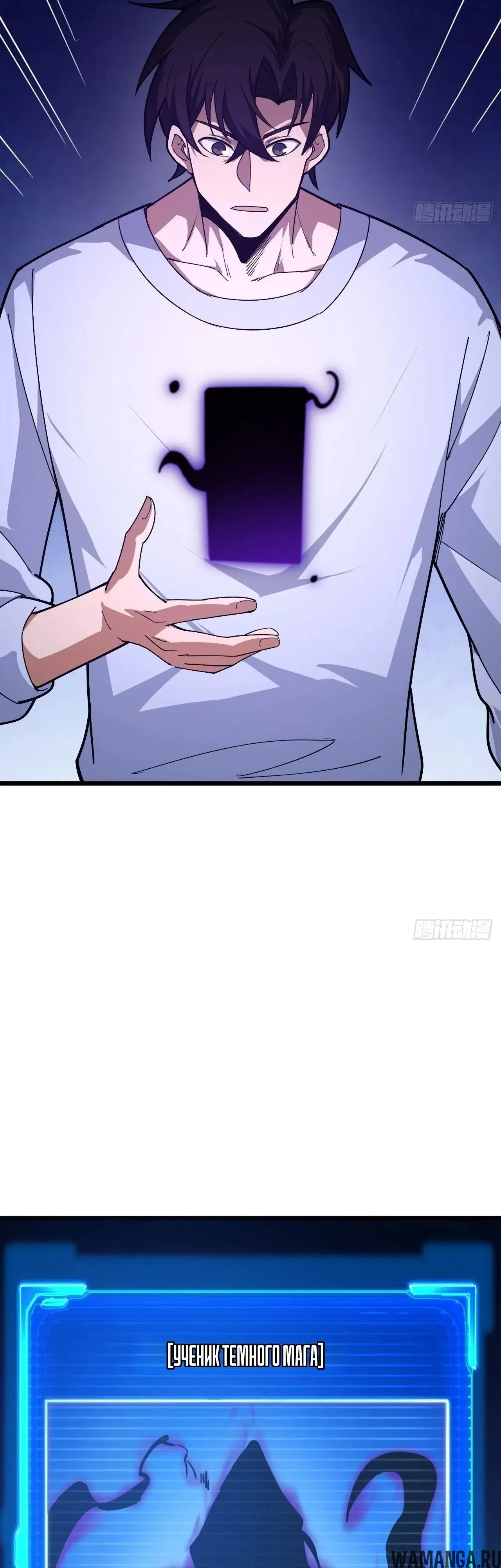 Page 24.000000000