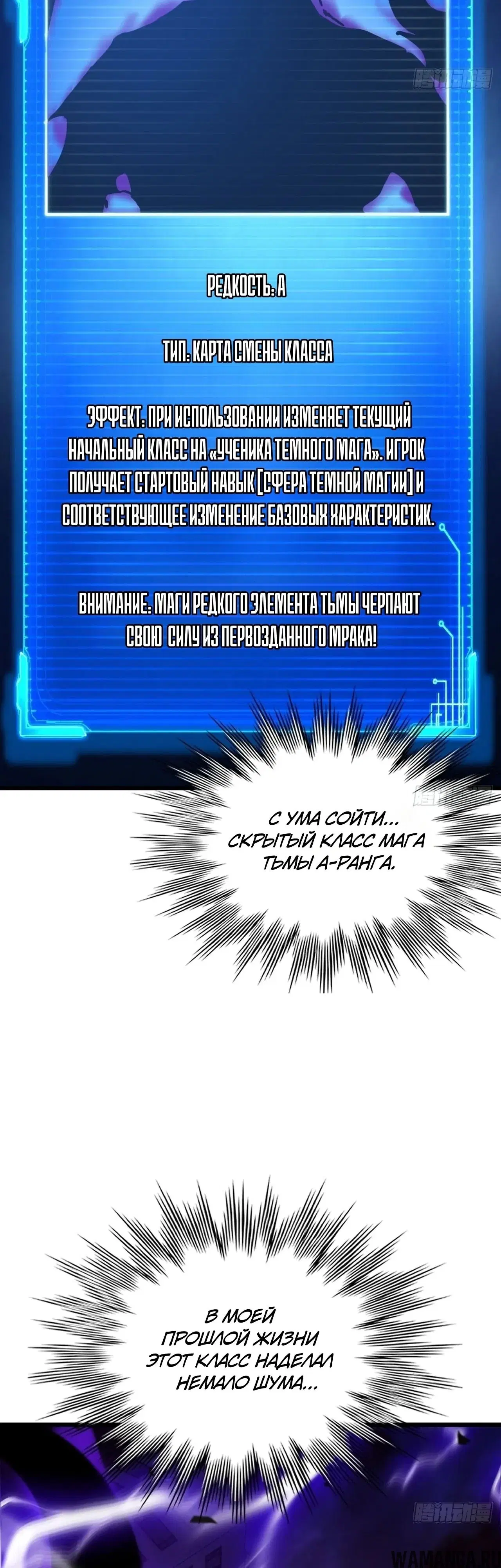 Page 25.000000000