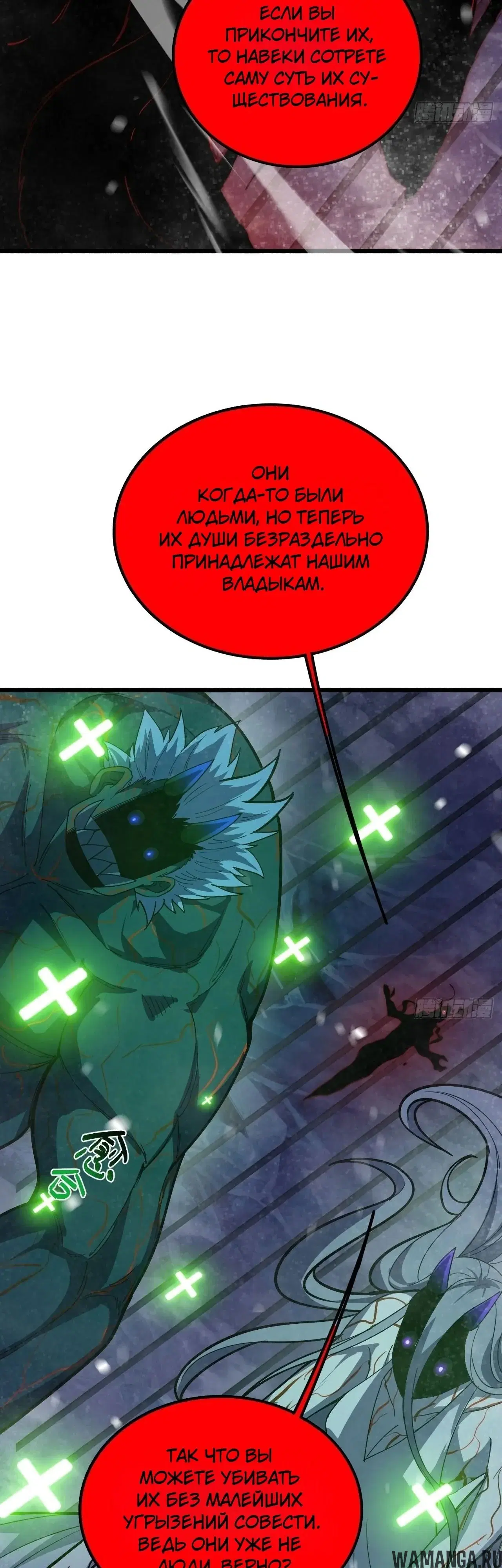 Page 26.000000000