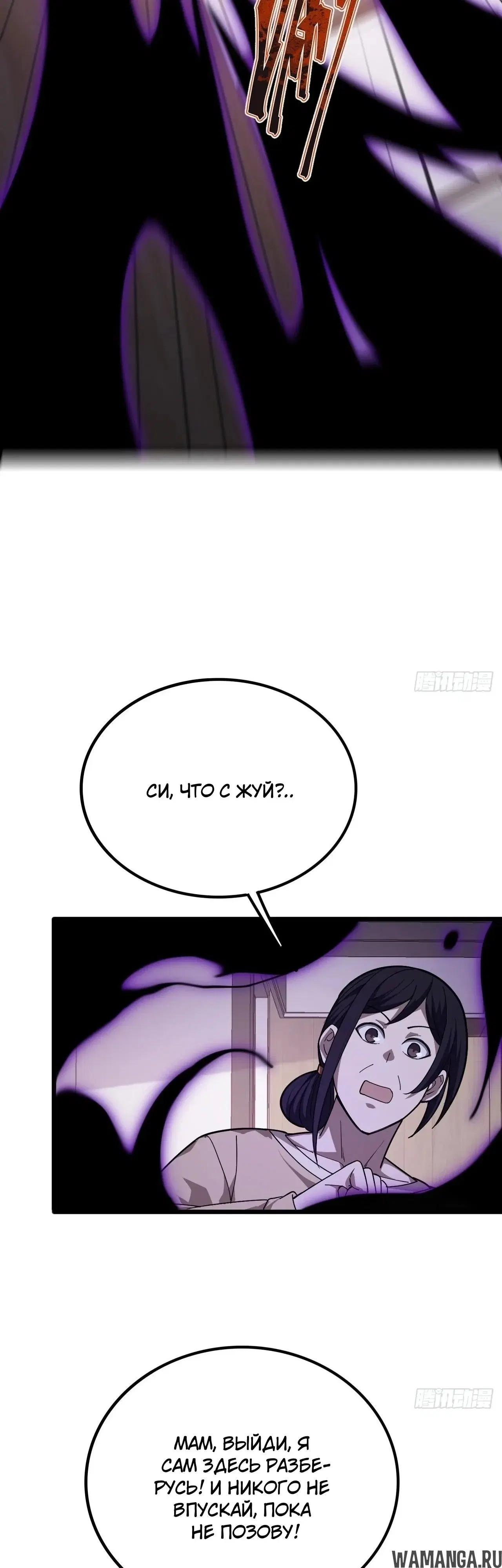 Page 26.000000000