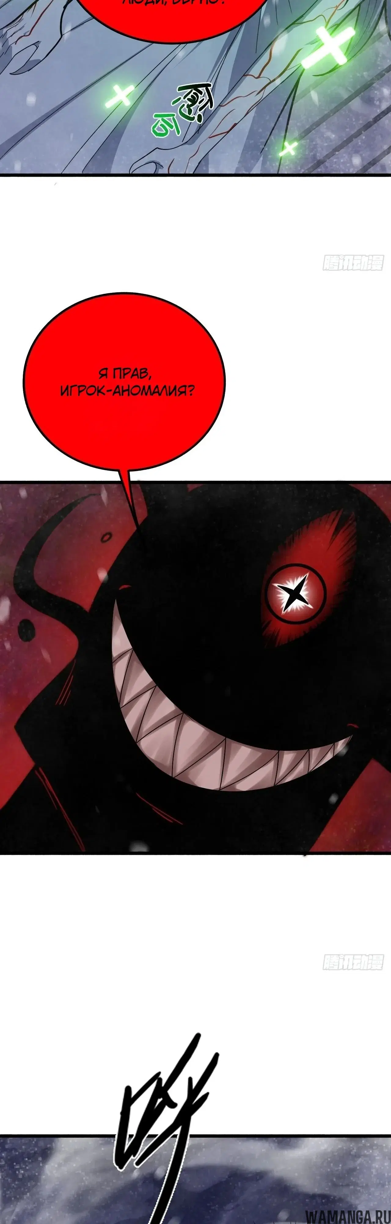Page 27.000000000