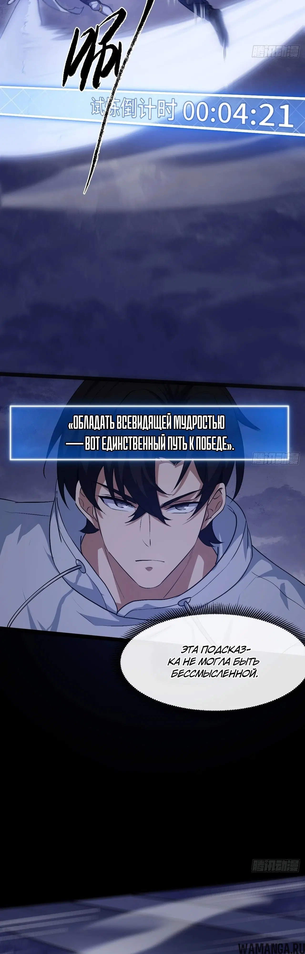 Page 27.000000000
