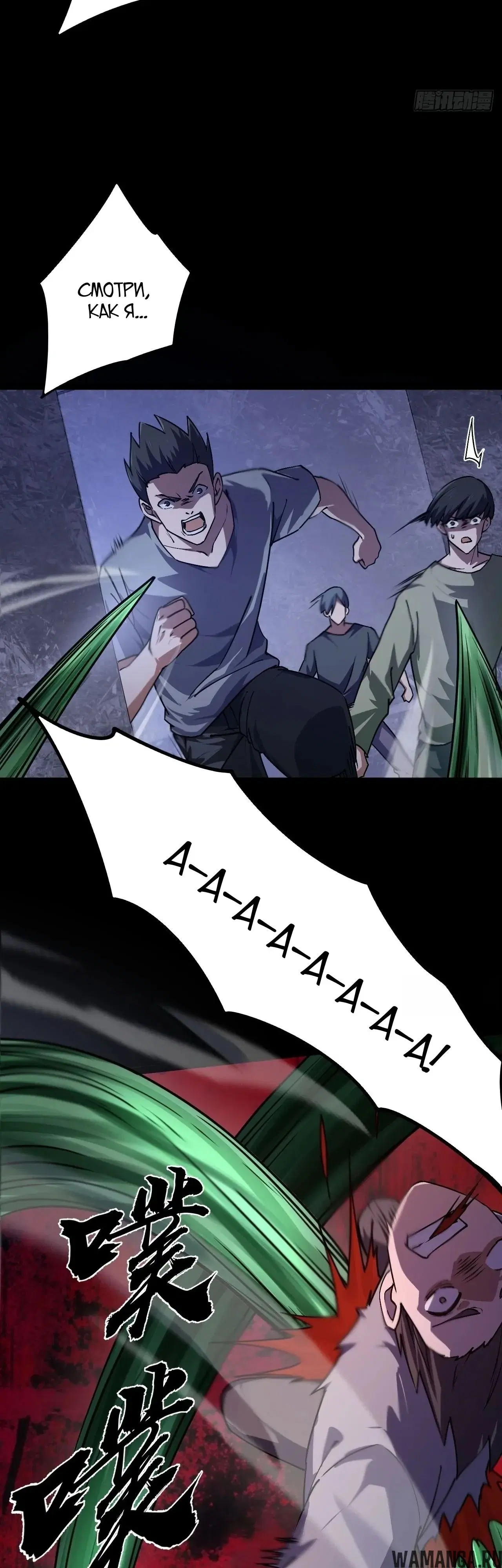 Page 27.000000000