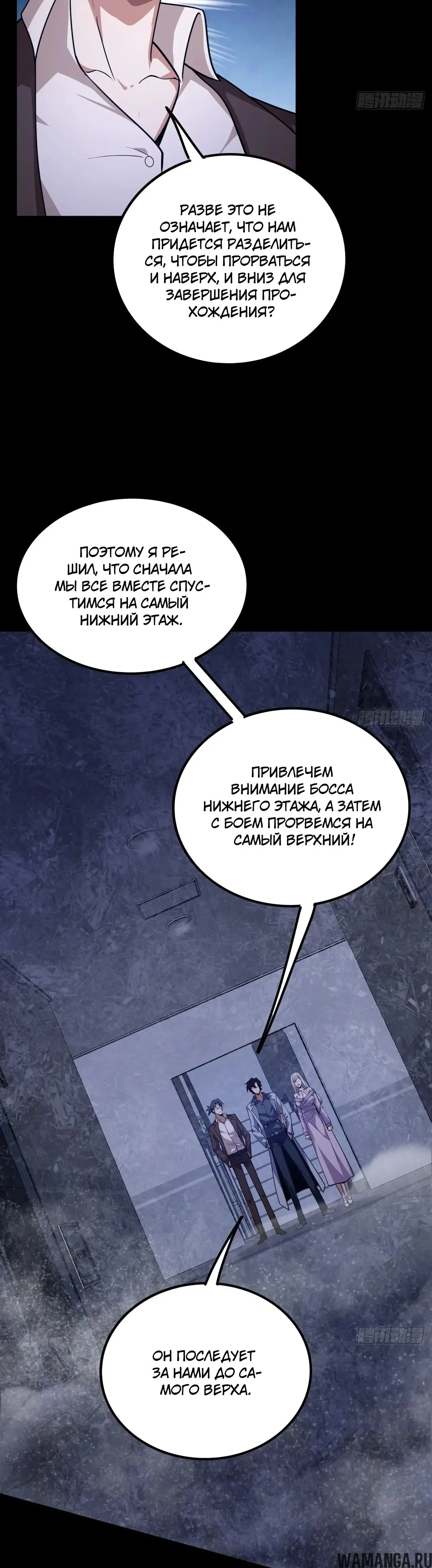 Page 27.000000000