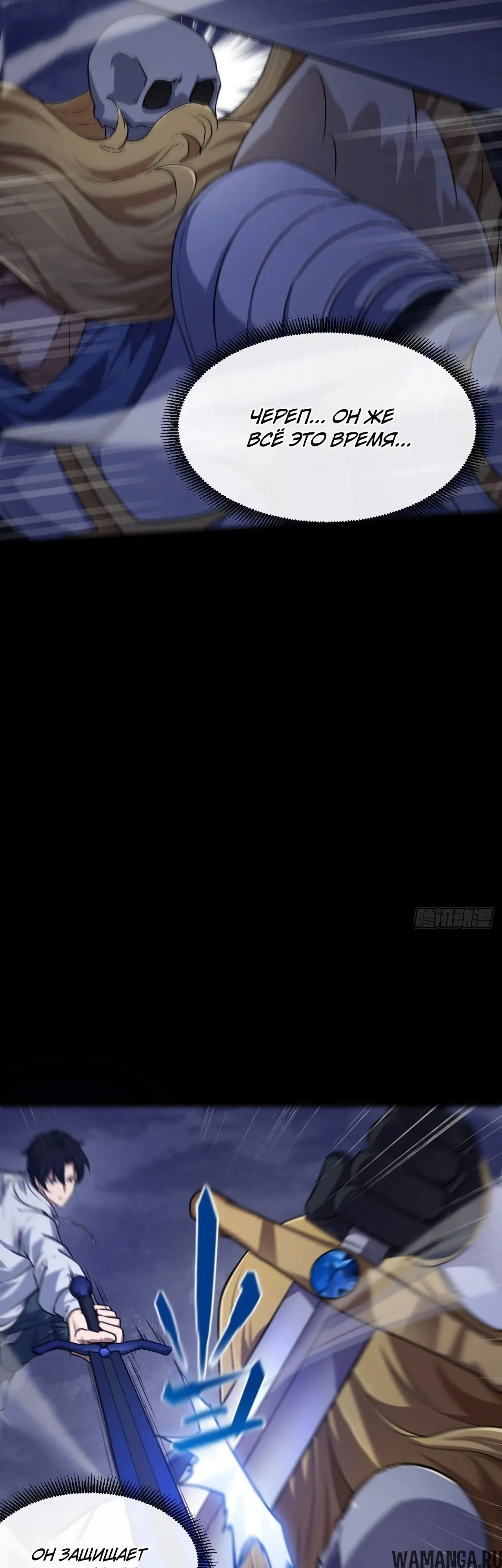 Page 28.000000000