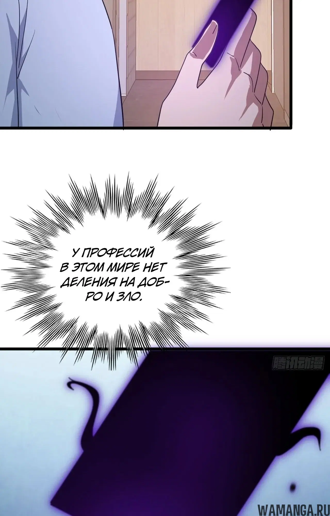 Page 28.000000000