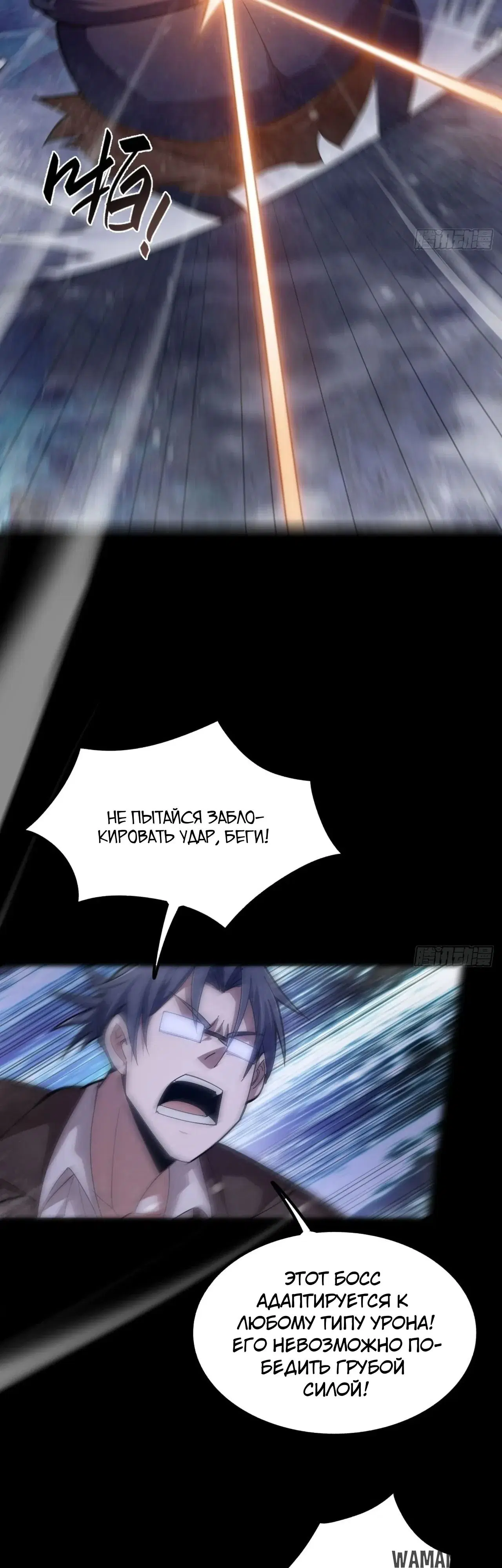 Page 30.000000000