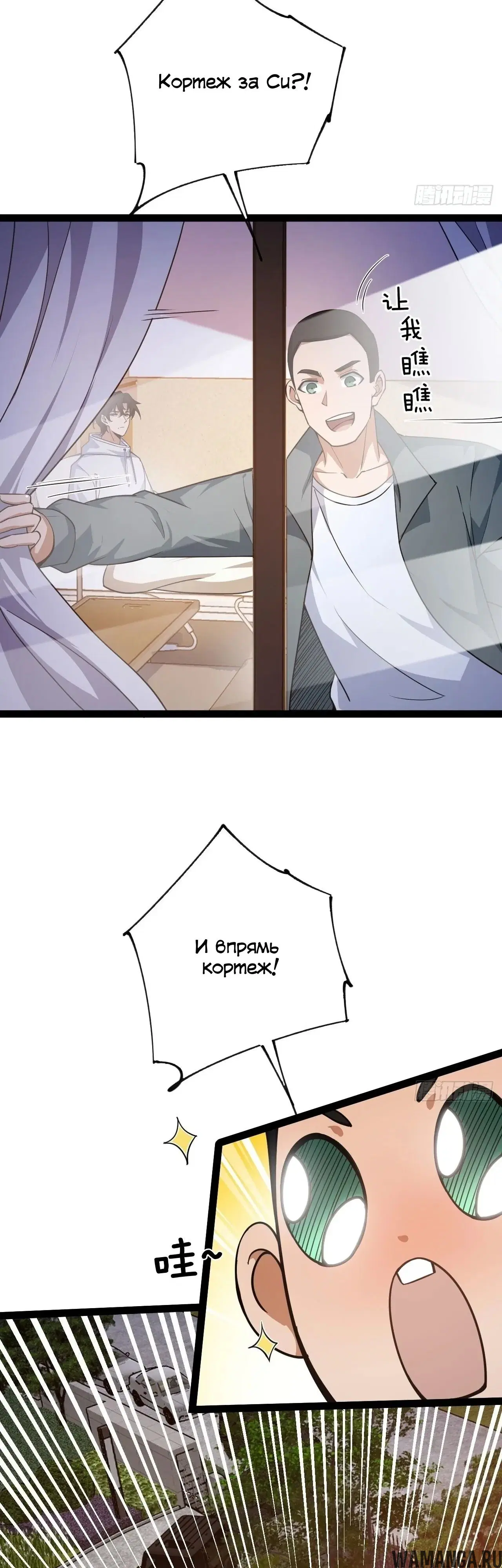 Page 30.000000000