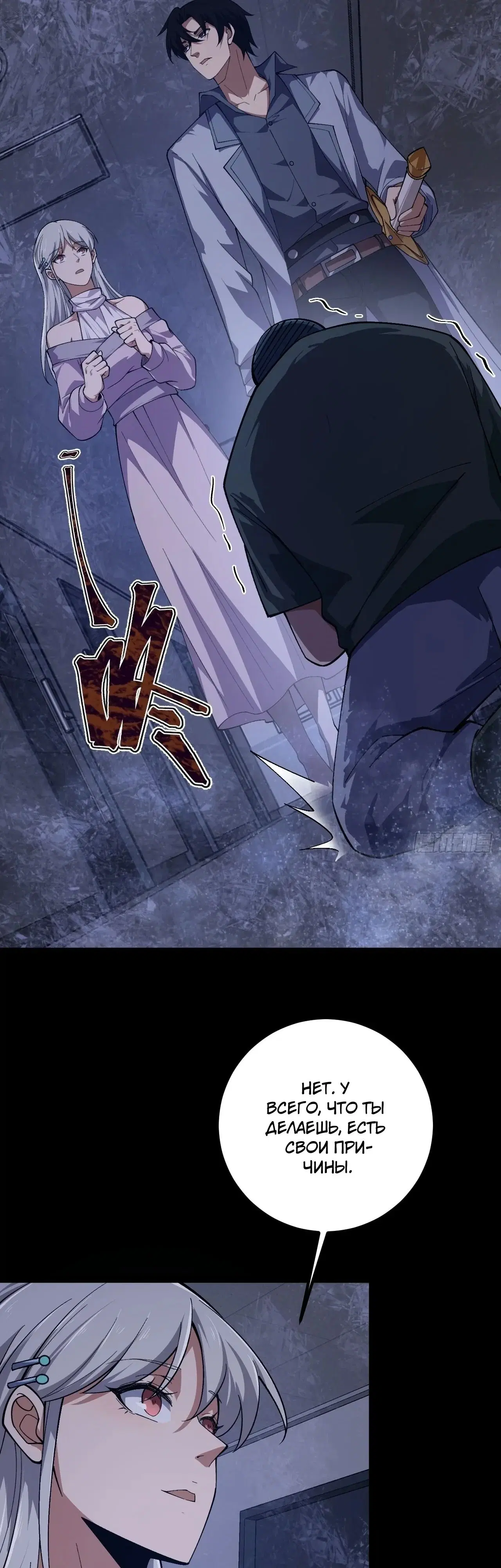 Page 30.000000000