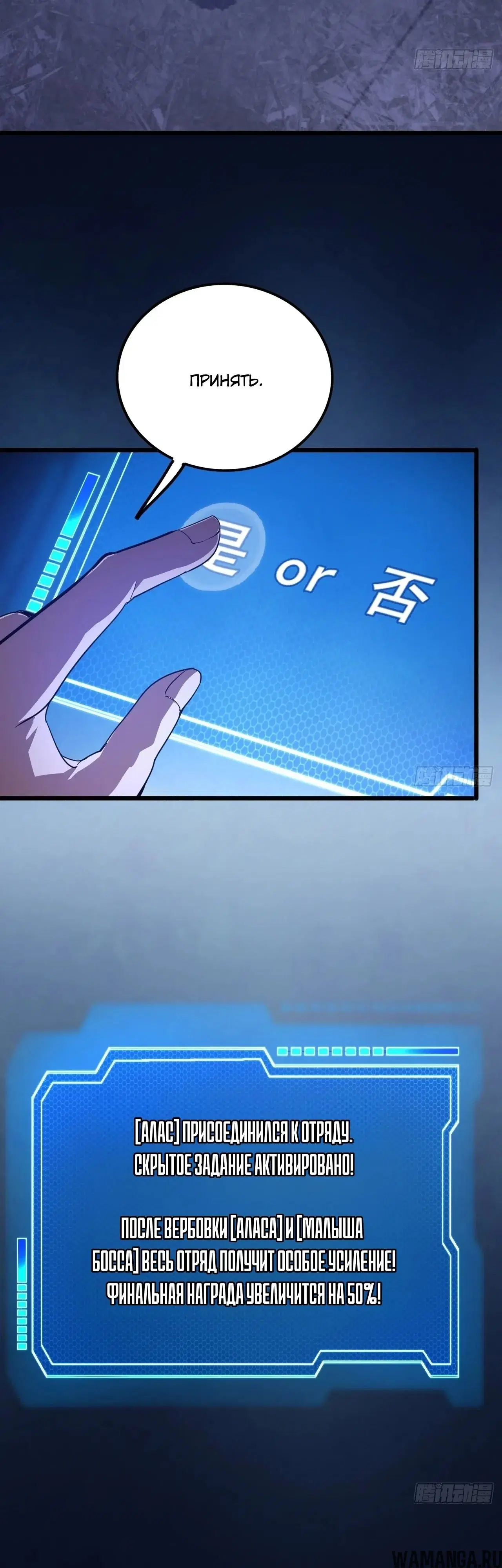 Page 30.000000000