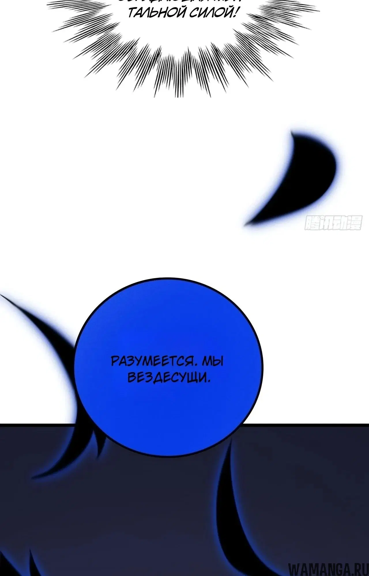 Page 30.000000000