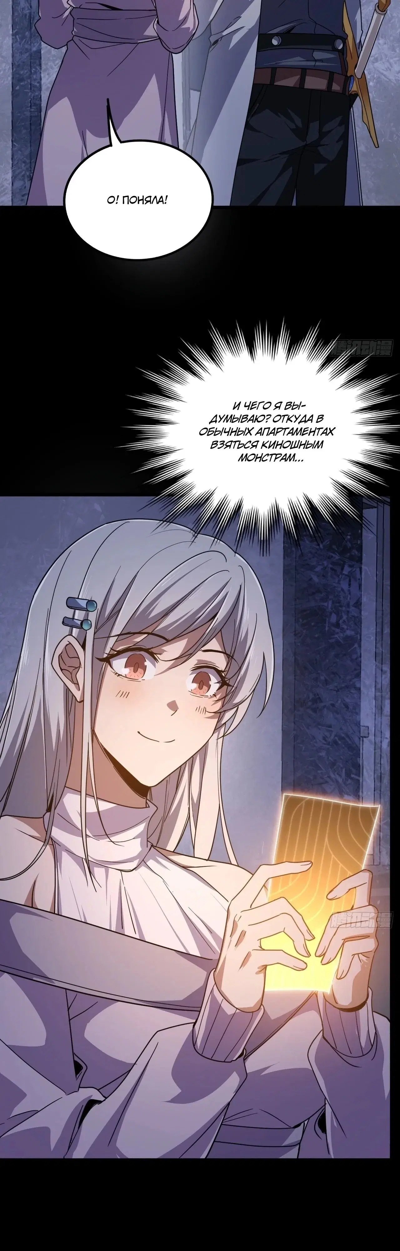 Page 3.000000000